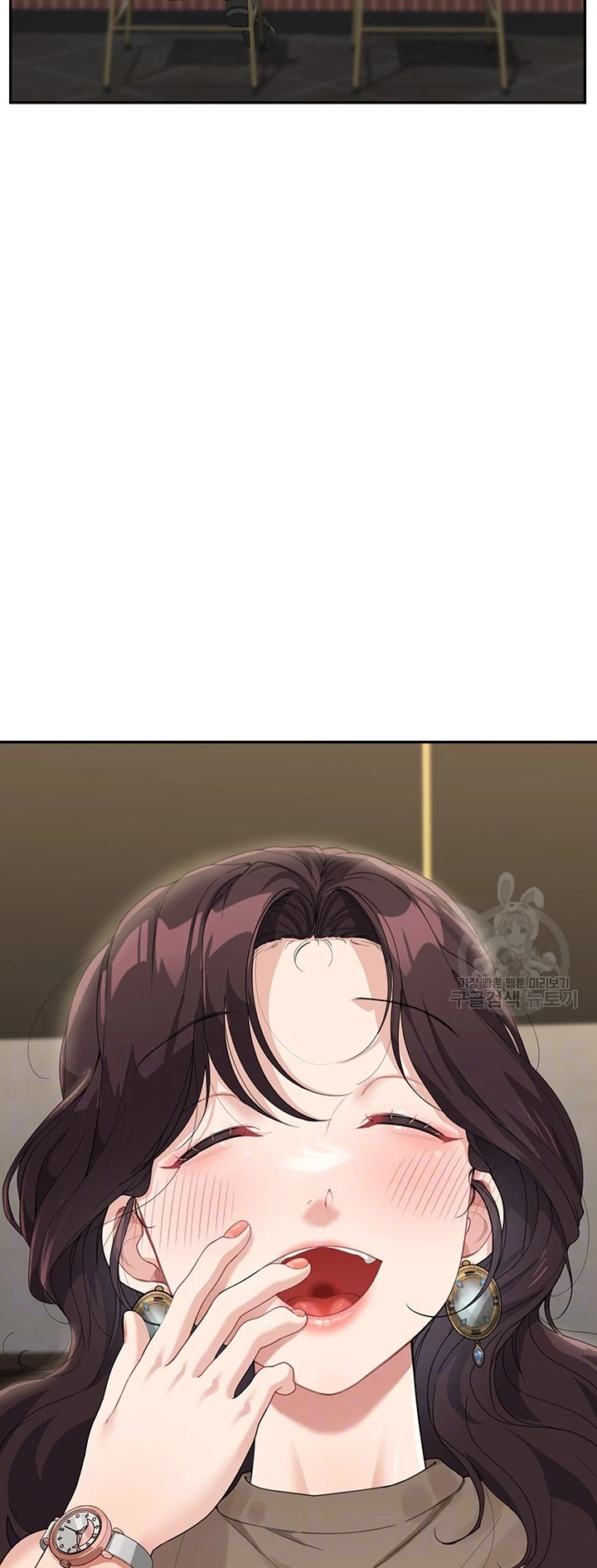 My Mom and Sister Chapter 09 - Page 6